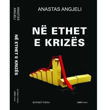 Në ethet e krizës