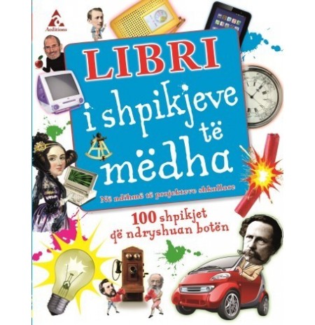 Libri i shpikjeve të mëdha