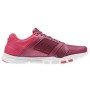 Atlete Femra Reebok Yourflex Trainette CN4731