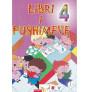 Libri i pushimeve 4