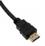 Kabell HDMI 1.5m