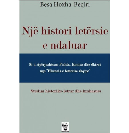 Një histori letërsie e ndaluar