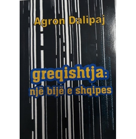 Greqishtja, bije e shqipes