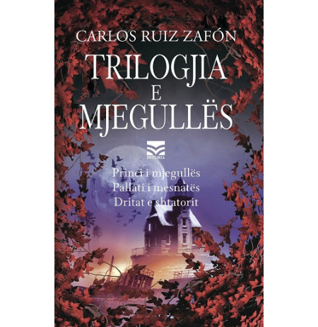 Trilogjia e mjegullës