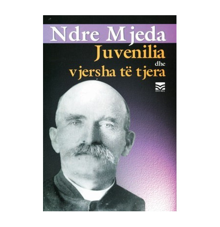 Juvenilia dhe vjersha të tjera