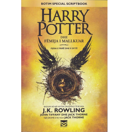 Harry Potter dhe fëmija i mallkuar