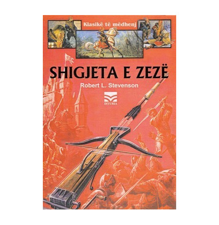 Shigjeta e zezë