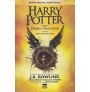 Set me 8 libra, merr 7 librat dhe përfito falas Harry Potter 8