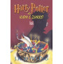 Set me 8 libra, merr 7 librat dhe përfito falas Harry Potter 8