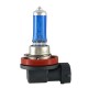 Llambe feneri H8 12V 35W Xenon efekt