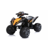 Chipolino Motor Elektrik ATV CROSS 12V (BLACK)