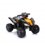 Chipolino Motor Elektrik ATV CROSS 12V (BLACK)