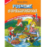 Pushime supermiushore 1