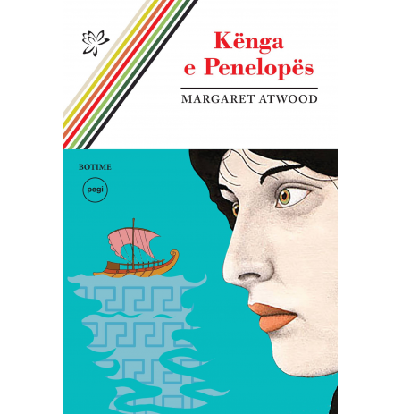 Kenga e Penelopes