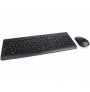 Tastiere dhe Mouse Lenovo 510