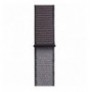 Plastic Smart Watch Band BND01384041AGRYSLOP Grey 38-40-41