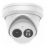 IP camera Hikvision DS-2CD2343G2-I(2.8mm)