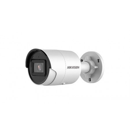 IP camera Hikvision DS-2CD2086G2-I (2.8mm) (C)