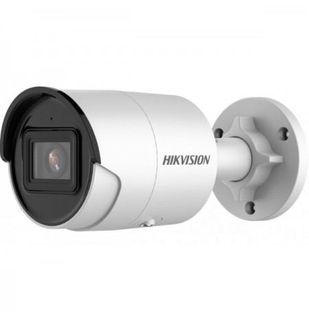 Hikvision Digital Technology DS-2CD2046G2-I Outdoor Bullet IP Security Camera 2688 x 1520 px Ceiling / Wall