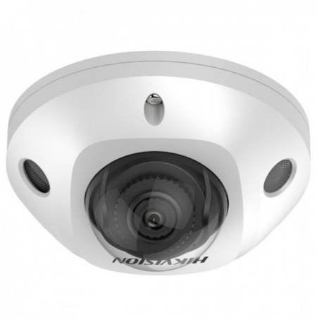 HIKVISION IP CAMERA DS-2CD2543G2-IS (2.8MM)