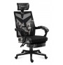 Huzaro Combat 5.0 Camo Gaming Chair