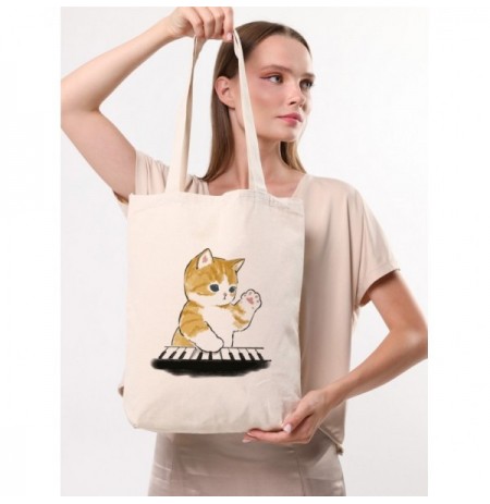 Tote Bag Bergland 1612 Cream