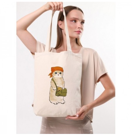 Tote Bag Bergland 1611 Cream