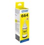 Epson Ink Cartridge L300 Yellow Kompatibel